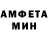 Кетамин VHQ GOROVAYA DC