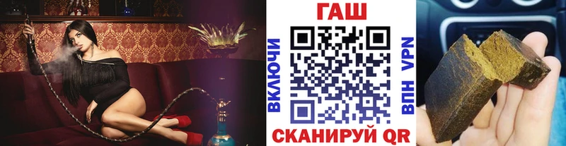 ГАШ Изолятор  Лихославль 