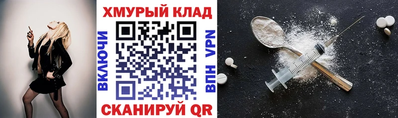 ГЕРОИН Афган  Лихославль 