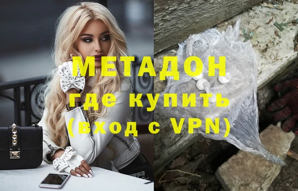 скорость mdpv Алексеевка