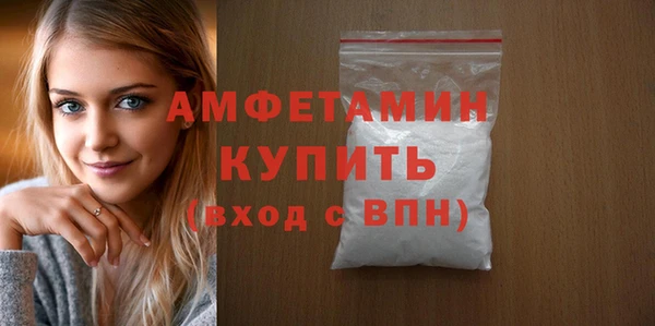 гидра Алзамай