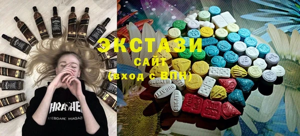 ешки Алексин