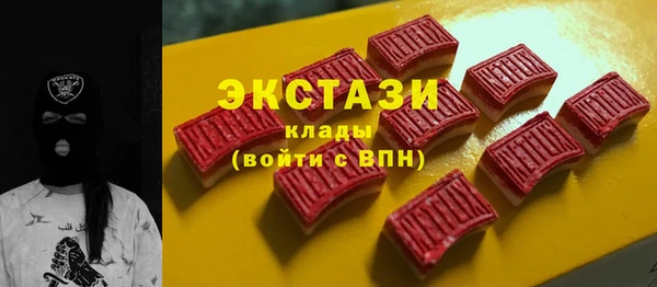 ешки Алексин