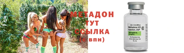 скорость mdpv Алексеевка