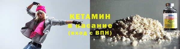 гидра Алзамай