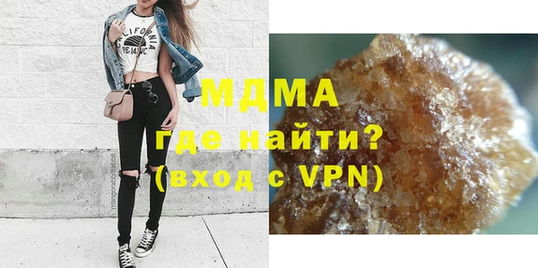 ешки Алексин
