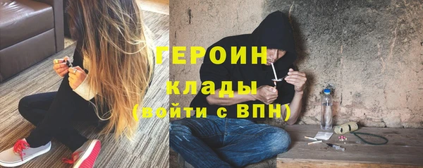 скорость mdpv Алексеевка
