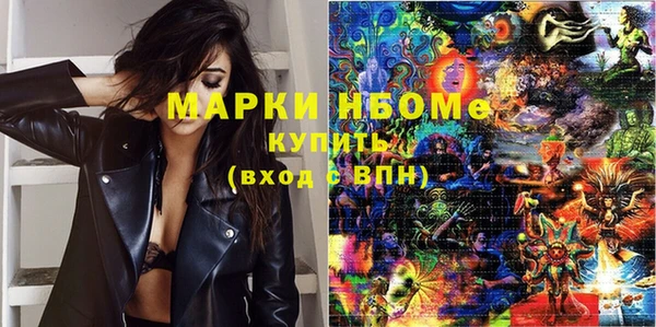 скорость mdpv Алексеевка
