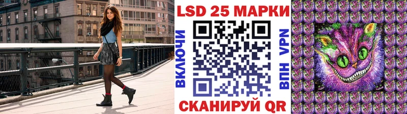 Марки N-bome 1500мкг магазин продажи наркотиков Лихославль